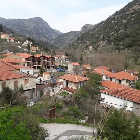 Oneiro Kalavryta