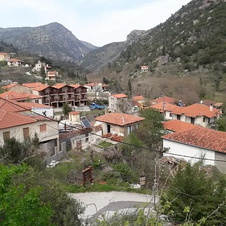 Oneiro * Kalavryta